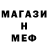 Amphetamine Premium Rey Charitonov