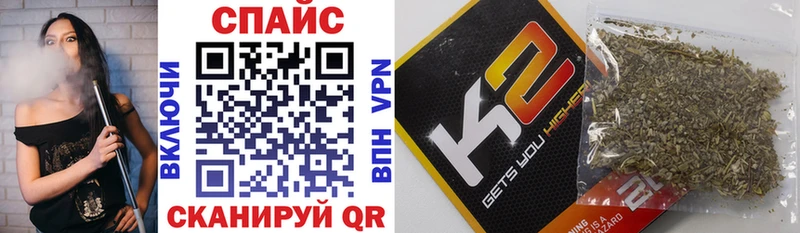 купить наркотик Анжеро-Судженск БУТИРАТ бутик