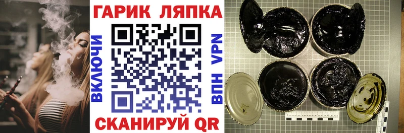 ГАШИШ Premium  Анжеро-Судженск 