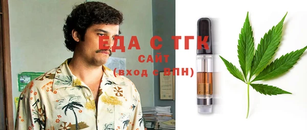 гидропоника Каменногорск