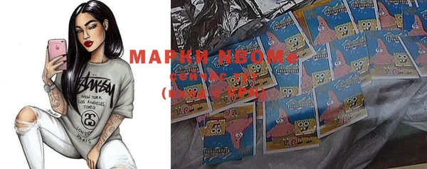 MDMA Алексеевка