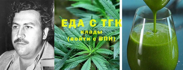 гидра Алзамай