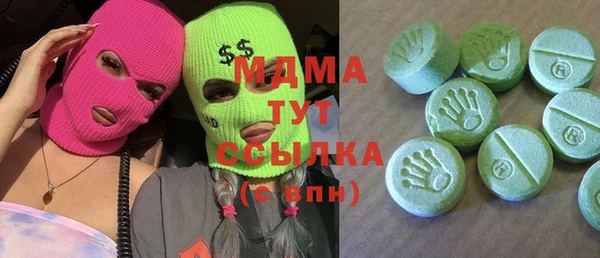 спайс Елизово