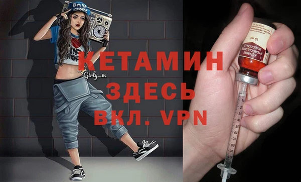 гидра Алзамай