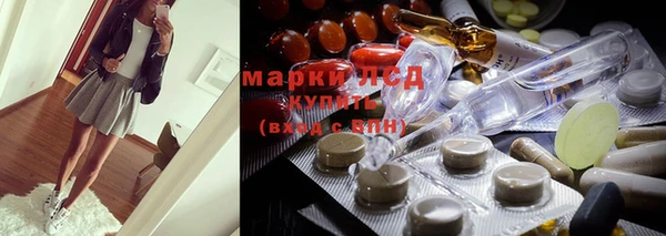 мефедрон мука Ельня